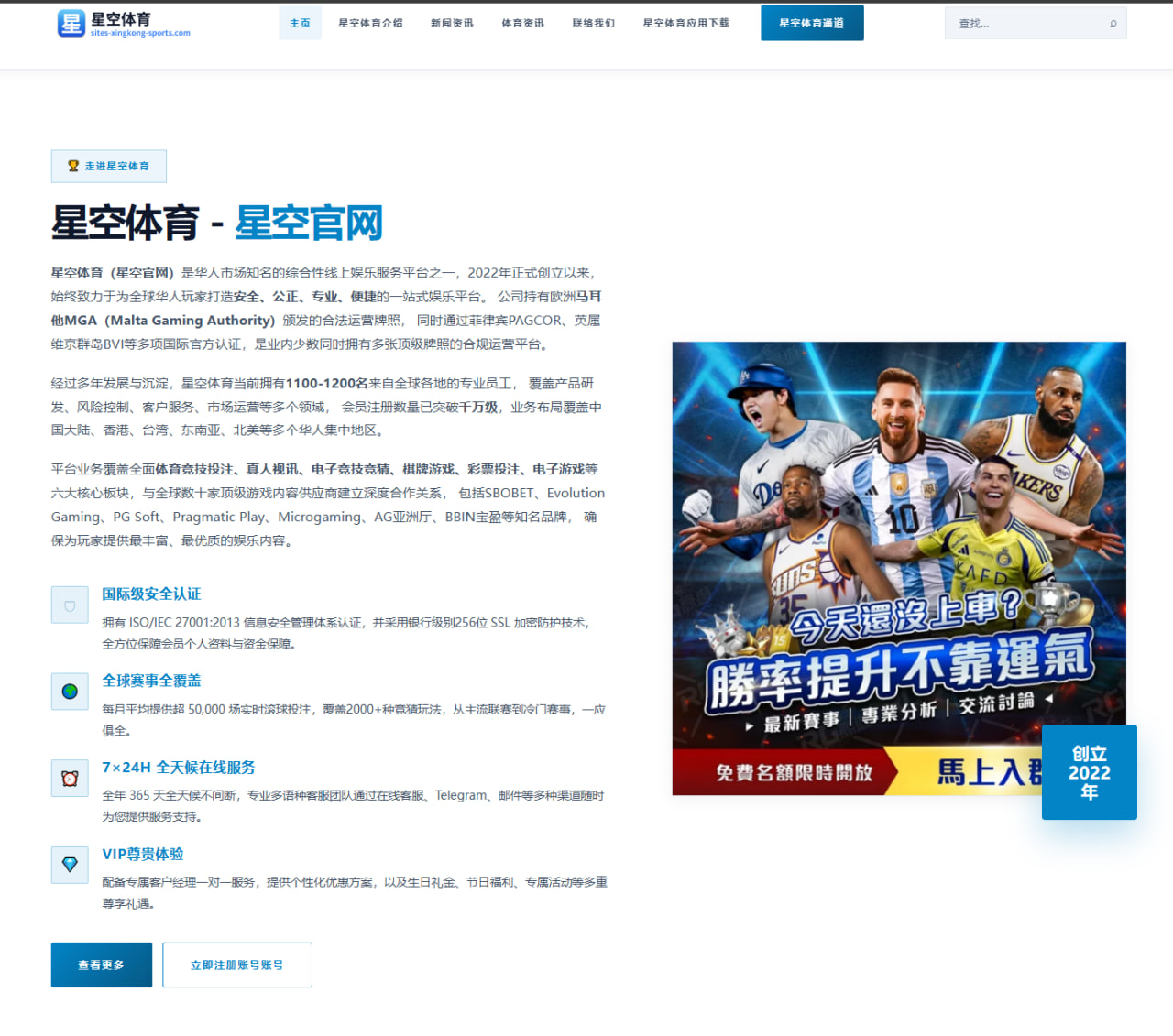 ag娱乐：王曼昱蒯曼3-0取胜晋级WTT美国大满贯女双决赛