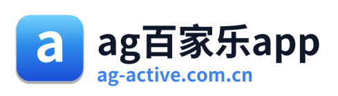ag百家乐app Logo